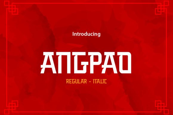 Angpao Font - Featured Image
