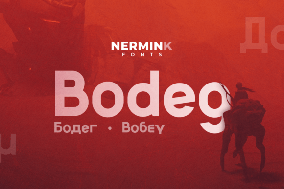 Bodeg Font - Featured Image