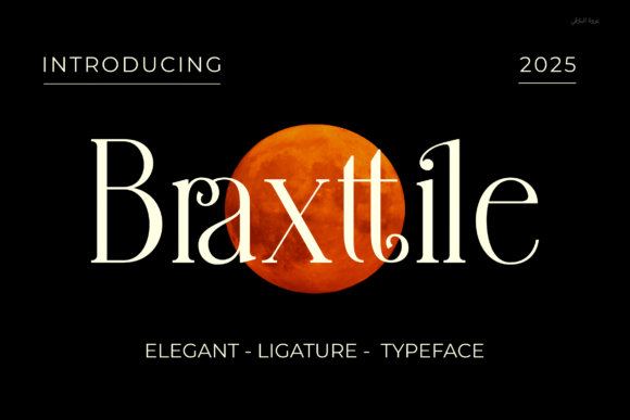 Braxttile Font - Featured Image