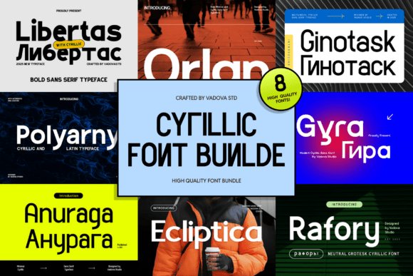 Cyrillic Font - Featured Image