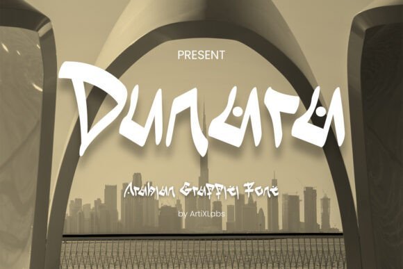 Dunara Font - Featured Image