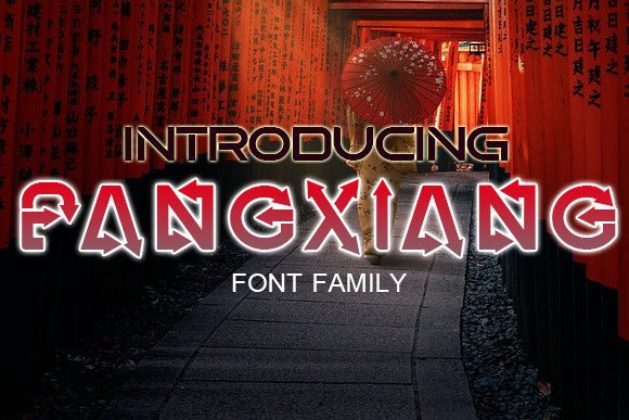 Fangxiang Font - Featured Image