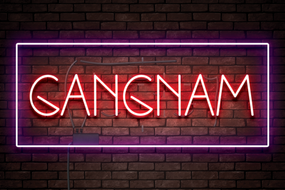Gangnam Font - Featured Image
