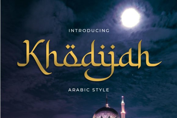 Khodijah Font - Featured Image