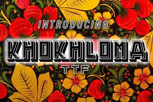 Khokhloma Font - Featured Image