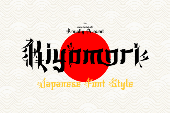 Kiyomori Font - Featured Image